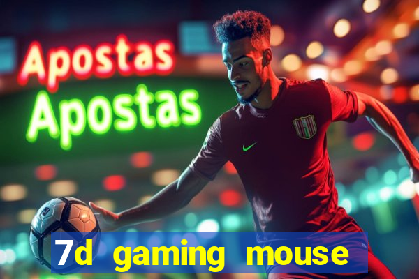 7d gaming mouse dpi software
